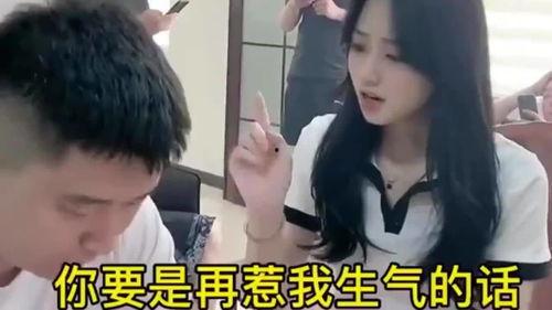 搞笑爆料女友视频大全集,笑料百出，欢乐无限