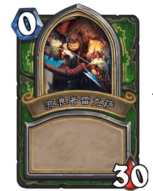 流浪者卡牌爆料视频在线观看,揭秘神秘卡牌背后的故事与玩法