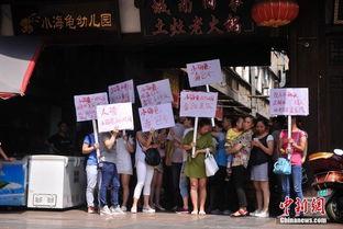 南川记者爆料最新消息,最新热点事件深度解析